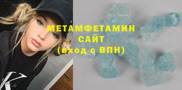 не бодяженный Бердск