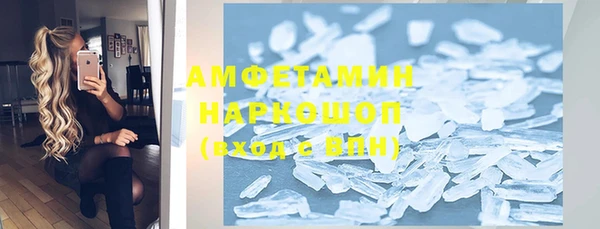 дистиллят марихуана Надым