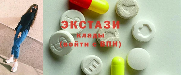 PSILOCYBIN Нея