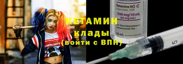 mdpv Липки