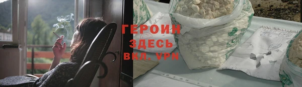 прущие грибы Наволоки