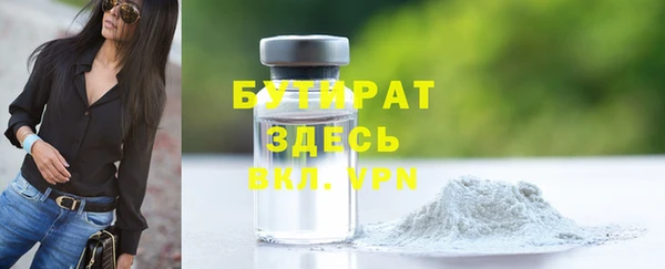 PSILOCYBIN Нея