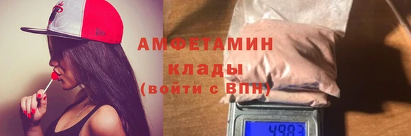 кокаин колумбия Елабуга