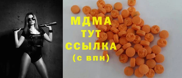 PSILOCYBIN Нея