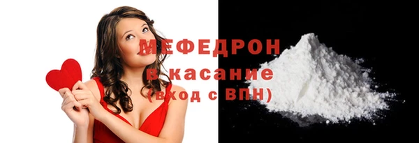 прущие грибы Наволоки