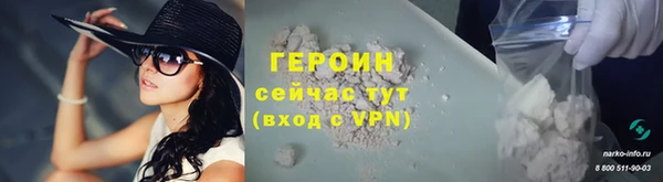 прущие грибы Наволоки