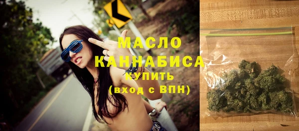 прущие грибы Наволоки