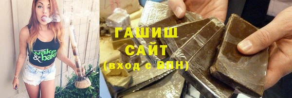 прущие грибы Наволоки