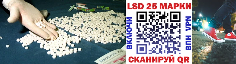 Лсд 25 экстази ecstasy  KRAKEN ССЫЛКА  Кремёнки 