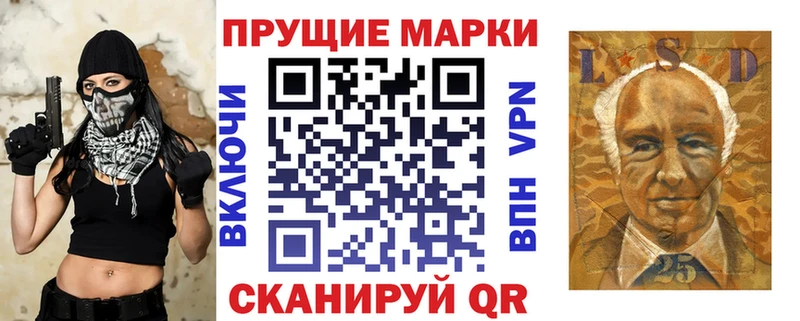 Марки NBOMe 1,8мг  где купить наркоту  нарко площадка какой сайт  Кремёнки 