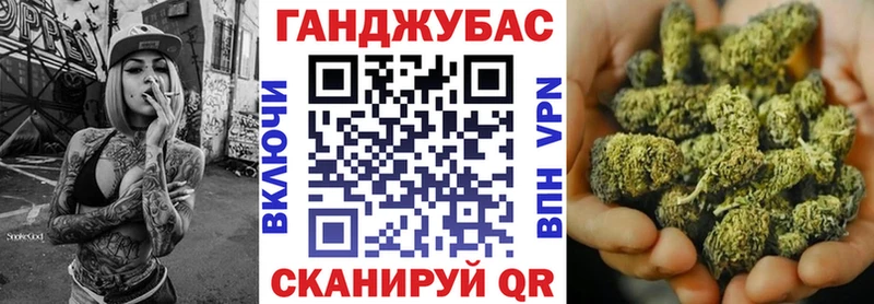 хочу   Кремёнки  МАРИХУАНА тримм 